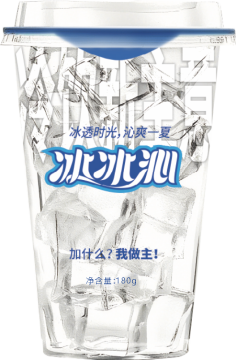 冰冰沁豆乳冰